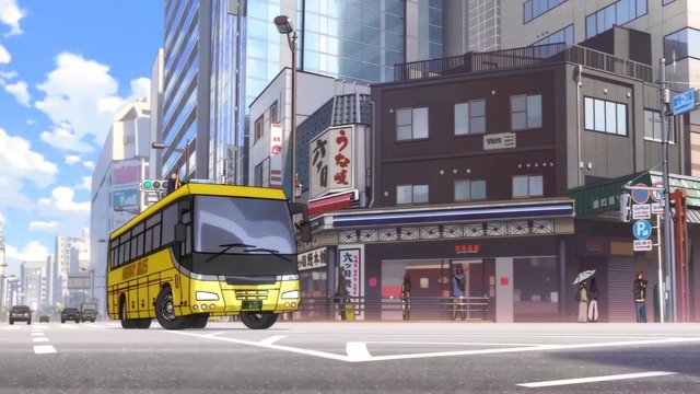 Kaminarimon 1-chome